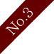 No.3